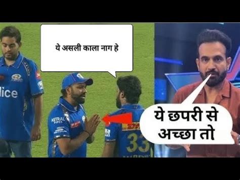 Irfan Pathan Give Shocking Statement For Hardik Pandya Irfan Pathan On