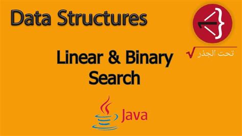 3 Linear And Binary Search Data Structure For Computer Science Youtube