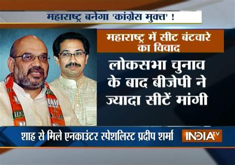 Amit Shah Meets Shiv Sena Chief Uddhav Thackeray In Mumbai India Tv