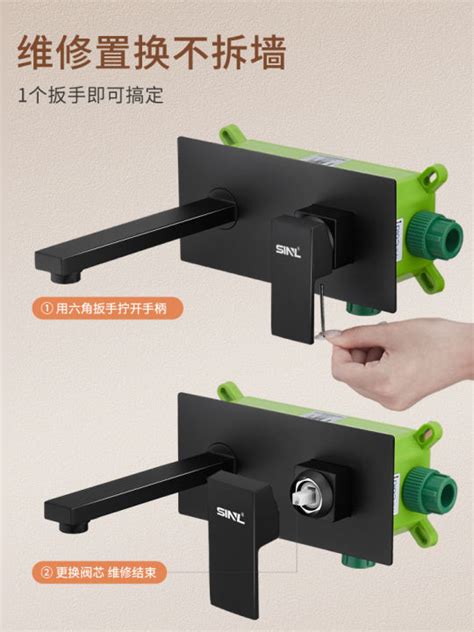 Dark Mounted Gun Gray Embedded Wall Type Basin Faucet Washbasin Wall Is Equipped With Brass Hot