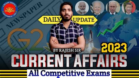 SSC GD Current Affairs Class SSC GD One Liners MCQ SSC GD 2024