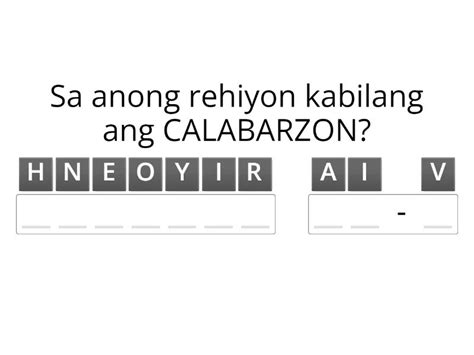 Ang Kuwento Ng Aking Lalawigan Anagrama
