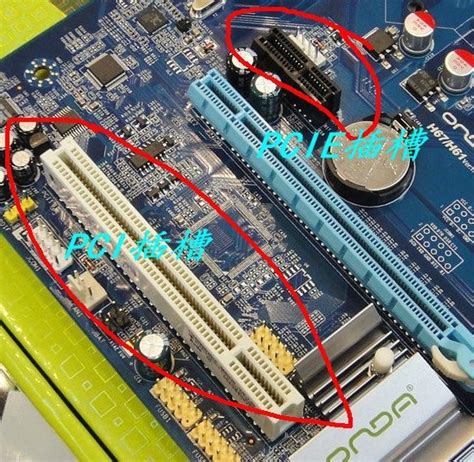 主板pcie16不能用pcie4能用是什么出了問題 Zol问答