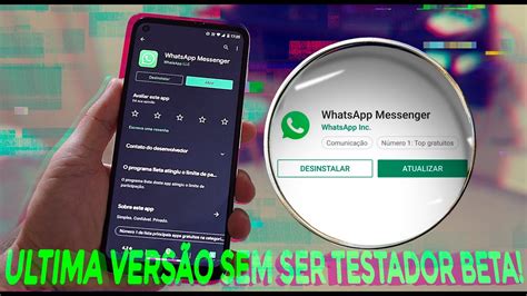 Como ATUALIZAR o WHATSAPP para ULTIMA VERSÃO BETA sem ser TESTADOR BETA