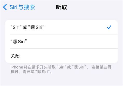 【系统】ios 174正式版更新 Siri可以不用“嘿”了电池新浪财经新浪网