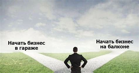 Выбор | Пикабу