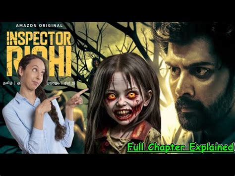 Inspector Rishi Movie Explained In Hindi Inspector Rishi Full Movies