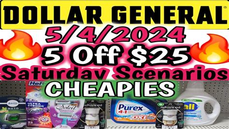 Dollar General Couponing This Week Off Saturday