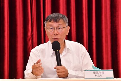 臺北市政府全球資訊網 市長新聞稿專區 親率市府團隊說明「錄影監視系統」汰舊換新案 柯文哲：社會要有是非對錯 不允許浪費大筆公帑情形發生