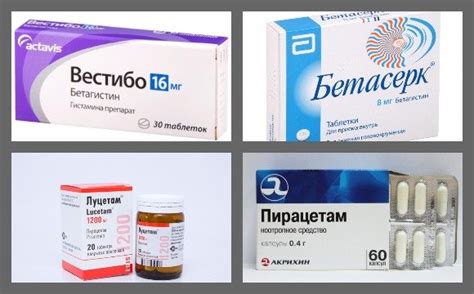 Первая помощь при головокружении, слабости и тошноте
