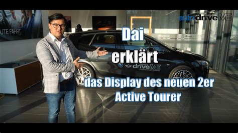 Dai erklärt Das Curved Display des neuen BMW 2er Active Tourer YouTube