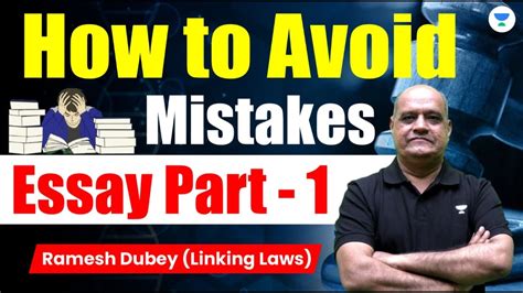 RJS Mains How To Avoid Mistakes In Essay Ramesh Dubey Unacademy