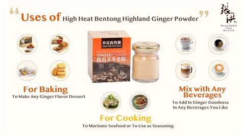 Cheong Hoong High Heat Bentong Highland Ginger Powder G