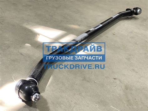 Тяга рулевая поперечная Volvo FH12 180-3414052-45 ROSTAR купить недорого