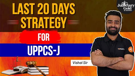 Uppcs J Exam Preparation Strategy Last 20 Days Strategy To Crack