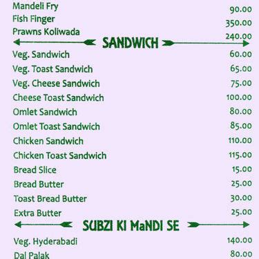 Menu Of Hotel Shalu Dombivali East Thane Region