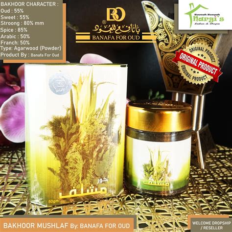 Jual Bukhur Bakhor Dupa Mushlaf Banafa For Oud Original Tahlilburda