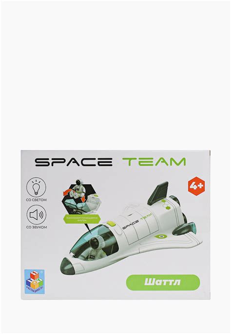 Игрушка интерактивная 1Toy Космический шаттл (шаттл со светом и звуком ...