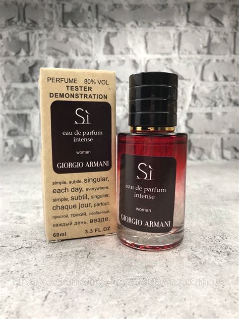 Giorgio Armani Si Eau De Parfum Intense Tester Lux