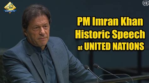 PM Imran Khan Historic Speech At United Nations YouTube