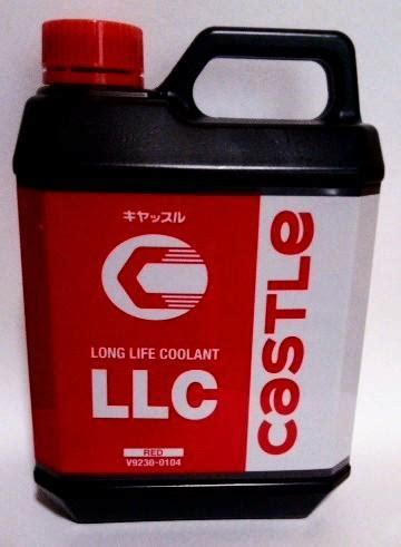 トヨタ 純正 castle long life coolant のパーツレビュー スプリンタートレノ oldschoolAE86 みんカラ