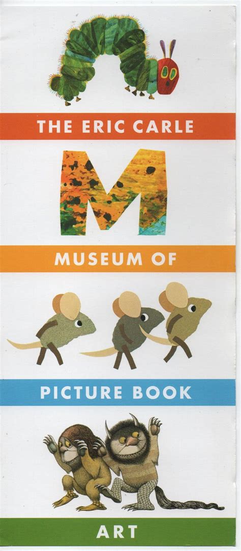 The Eric Carle Museum Of Picture Book Art Amherst Etsy Picture Book