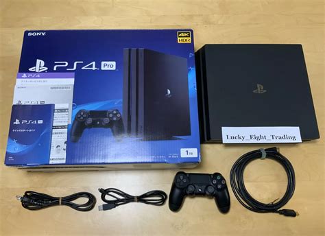 Ps4 Console Box