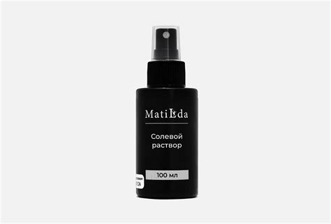 Matilda Солевой раствор для бровей Saline solution for eyebrows 100 мл ...