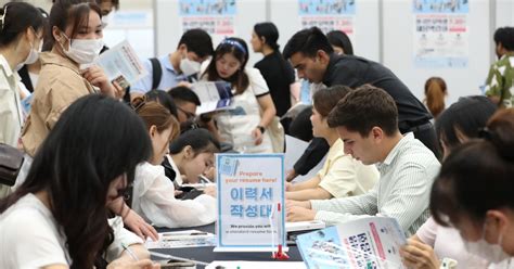 청년 해외취업 시너지고용·산업부 글로벌 탤런트 페어 공동 개최