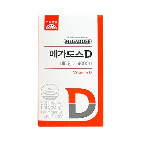 고려은단 메가도스d 비타민d3 4000iu 200mg X 120정 사자고몰