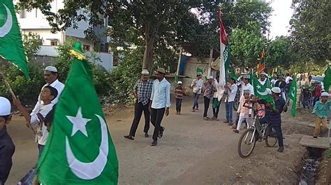 Miladunnabi Celebration In Rayapudi Amaravati Youtube