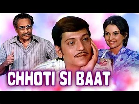 Chhoti Si Baat Amol Palekar And Vidya Sinha Old Full Movie