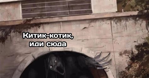 Ужастик | Пикабу