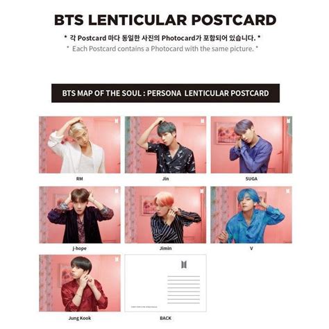 Buy Bts Lenticular Postcards V2 Map Of The Soul Persona Oppa Store