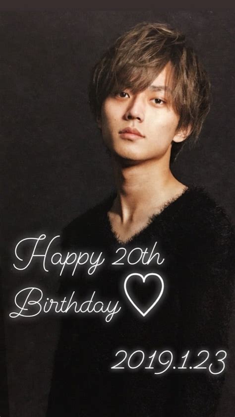 永瀬廉くん♡お誕生日おめでとう！ Keep Smiling☺︎kingandprince♡