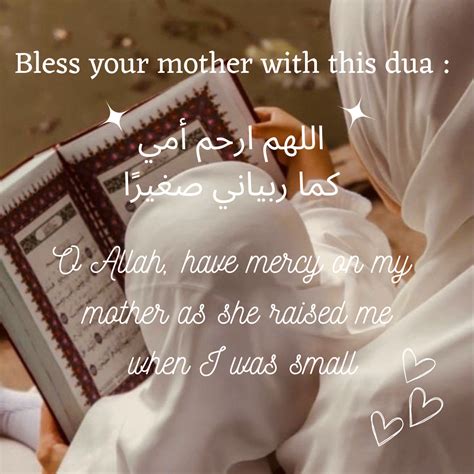 Bless Your Mother With This Dua Eid Greetings Quotes Islam Parenting