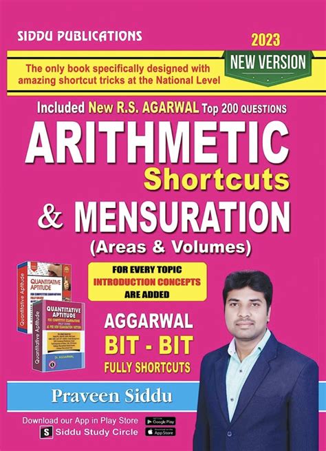 Arithmetic Shortcuts And Mensuration Area And Volumes RS Aggarwal