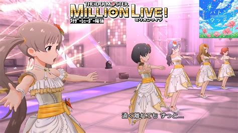 【ミリシタmvas】バトンタッチ 箱崎星梨花中谷育高山紗代子宮尾美也野々原茜 マイ・スイートハニー アナザーシェーダー陰強