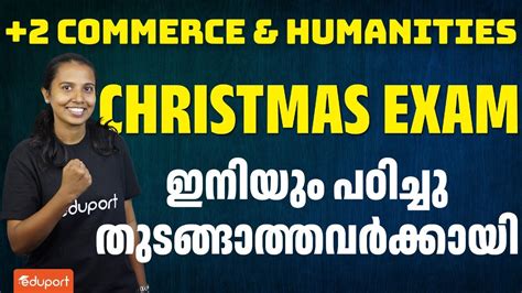 Plus Two Study Plan Live Commerce Humanities Christmas Exam 2023