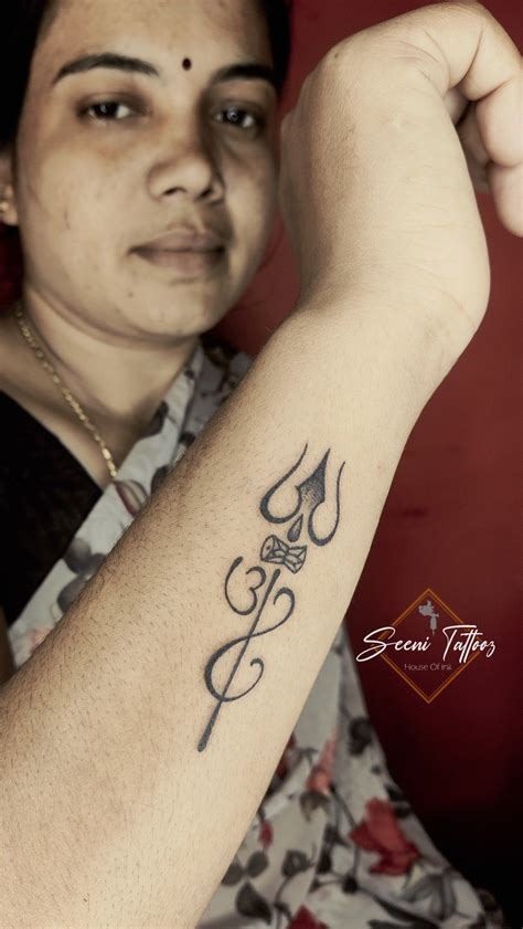 Indian Tattoo Design Shiva Tattoo Design House Of Ink Mahadev Tattoo