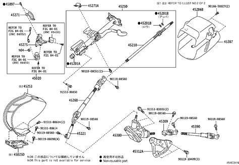 F Column Assy Steering Toyota Yoshiparts