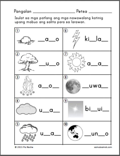 Katinig Worksheet Live Worksheets