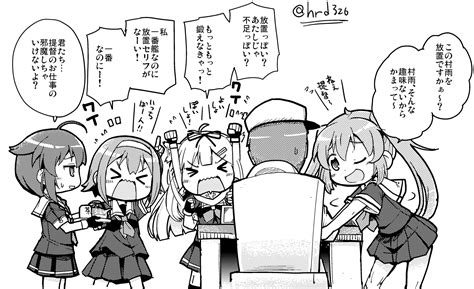 Admiral Shigure Yuudachi Murasame And Shiratsuyu Kantai Collection