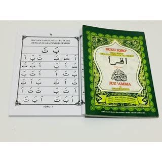 Jual Buku Iqro Bendel Besar Plus Juz Amma Dan Terjemah Jilid