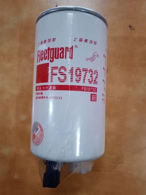 40C0449 3973233 INSP146614 Water Separator For LiuGong CLG856 CLG