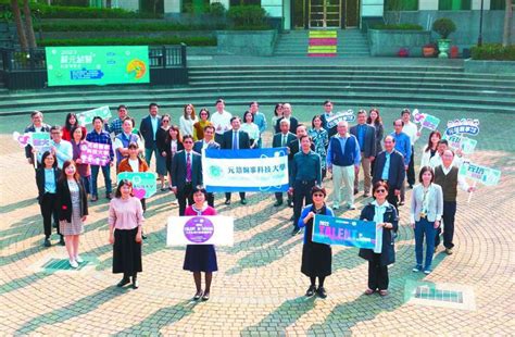 長照學群潛力科系 元培醫事科大培養未來熱門人才 升大學甄選攻略 文教 聯合新聞網