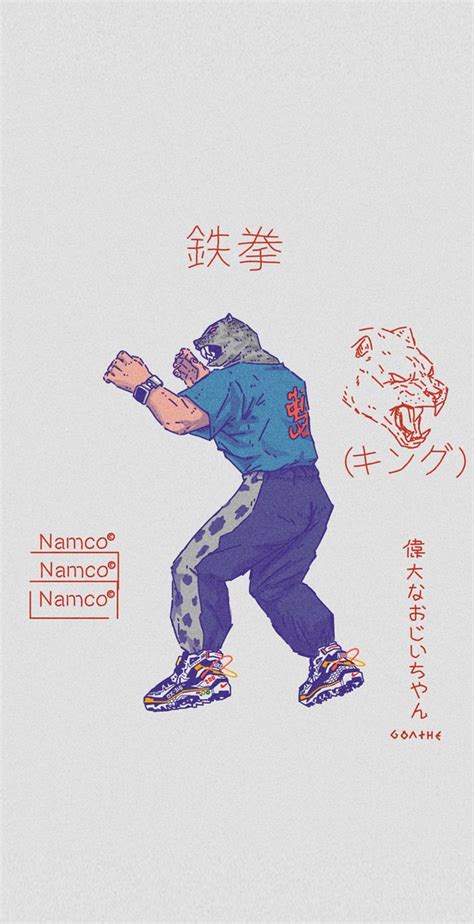 Tekken 3 King Images Clipart