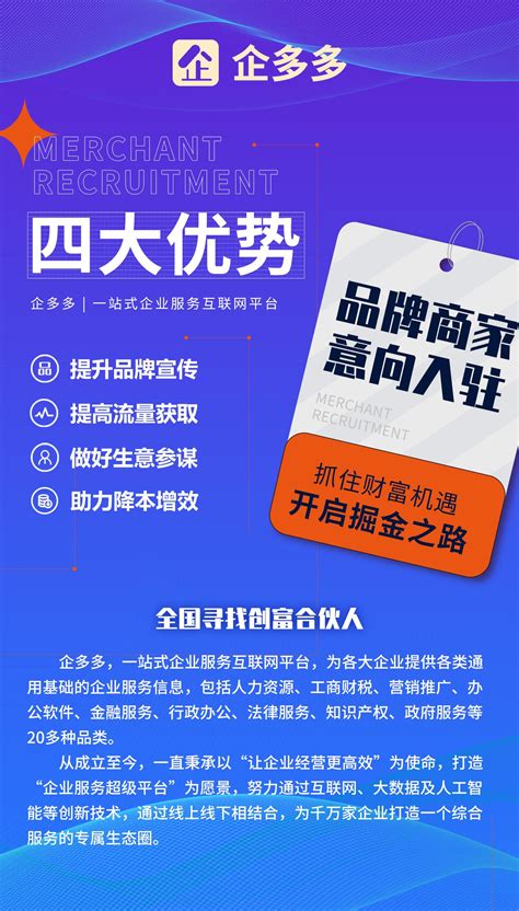 2022高新技术企业认定条件、评分标准及常见问题 知乎