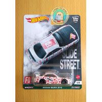 Jual Aneka Hot Wheels Nissan Silvia S Terlengkap Harga Murah Juni