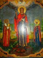 Икона Вонифатий Тарсийский, Римский, мч.